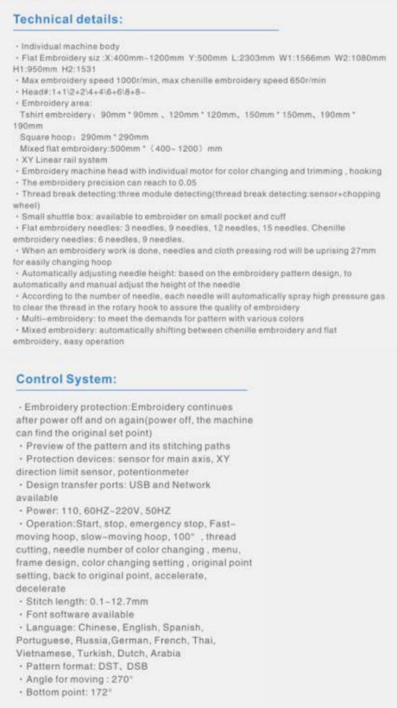 Chenille Embroidery Machine
